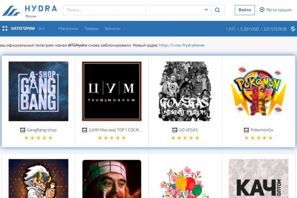 Кракен даркнет kraken link24 info