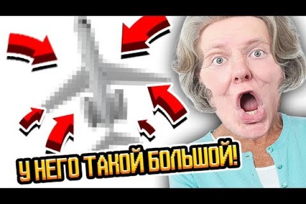 Kra47.cc Вход на сайт главная страница