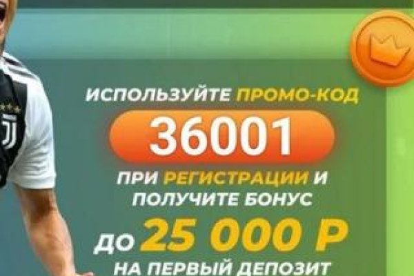 Кракен телеграмм магазин