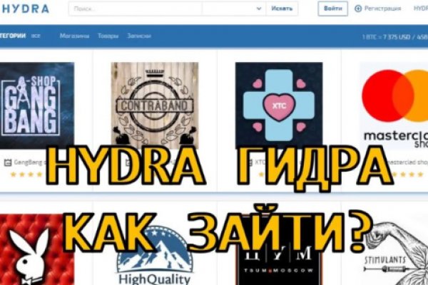 Официальный сайт kraken ссылки зеркала