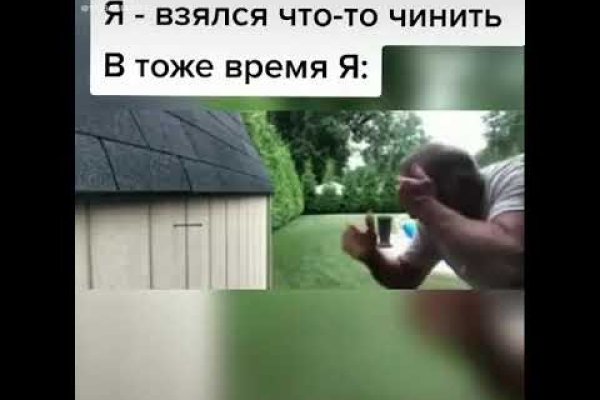 Kraken ссылка актуальная