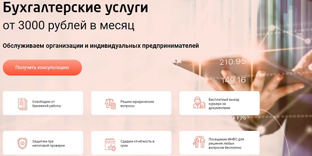 Ссылка на кракен даркнет