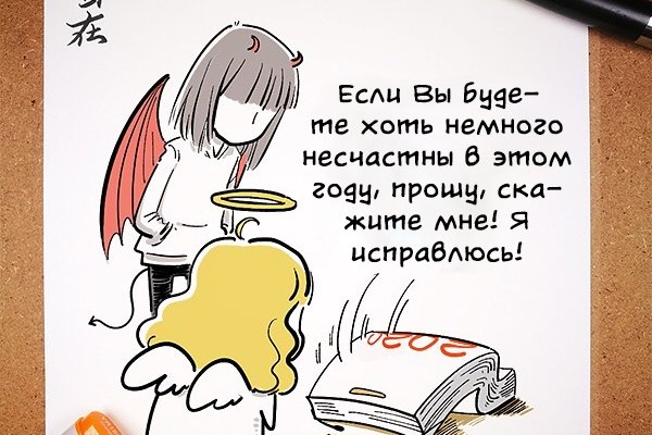 Кракен как зайти через тор браузер