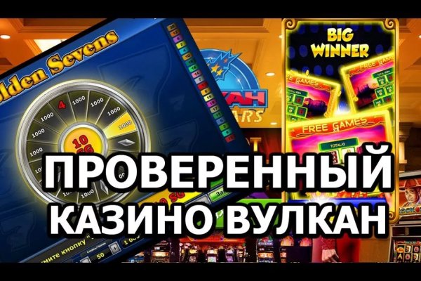 Кракен маркетплейс что это