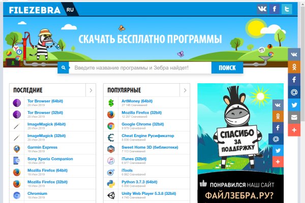 Kra40.at Вход на сайт главная страница