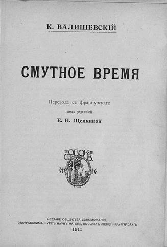 Kraken актуальное