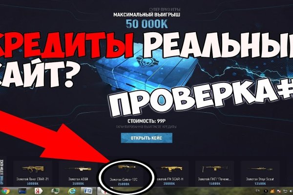 Как зарегистрироваться на кракене из россии