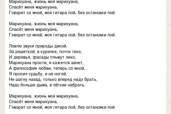Кракен омг мега