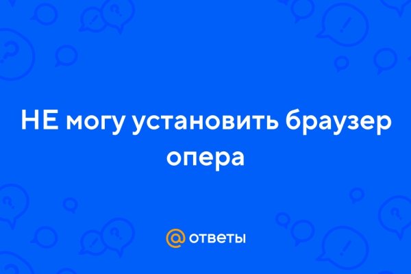 Ссылки даркнета