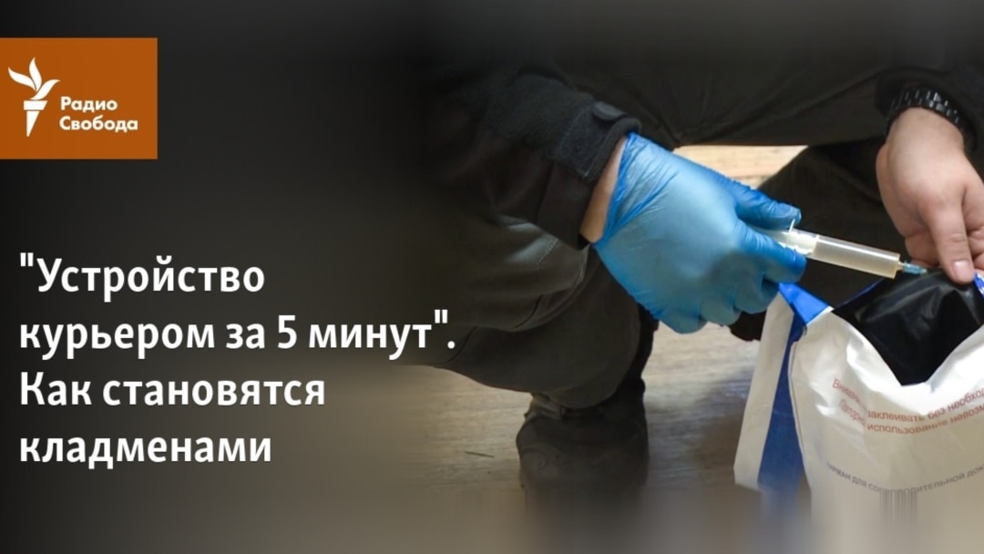 Кракен маркет только через тор скачать