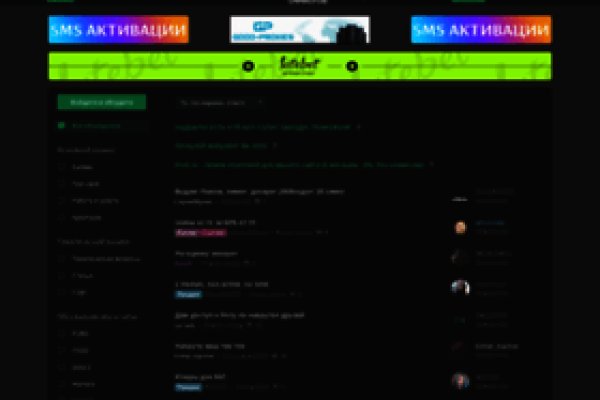 2krn cc кракен