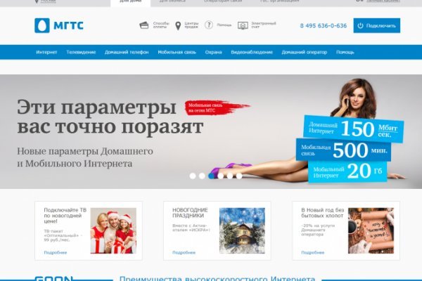 Кракен маркетплейс откуда взялся