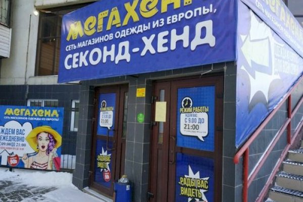 Kraken cc ссылка