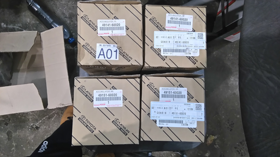 Как найти кракен в торе