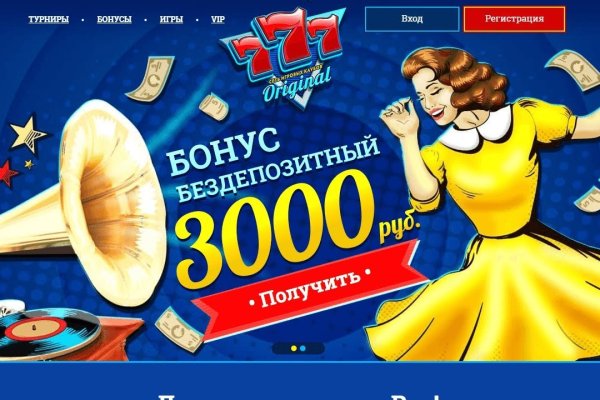 Кракен ссылка на сайт krk store com