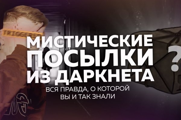 Кракен маркетплейс ссылка телеграмм