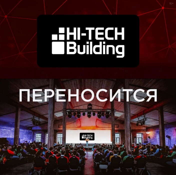 Не работает сайт kraken