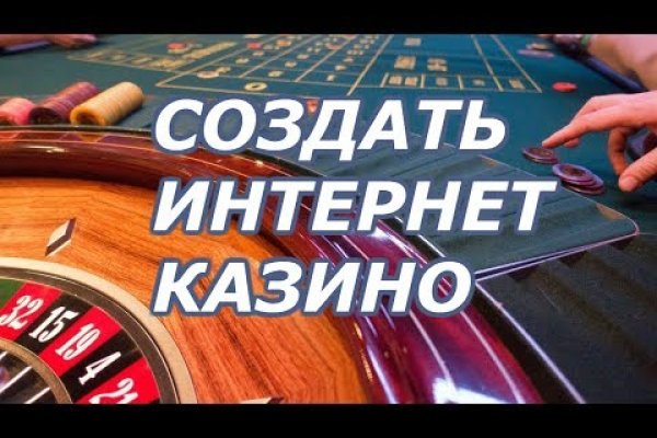 Кракен даркнет скачать