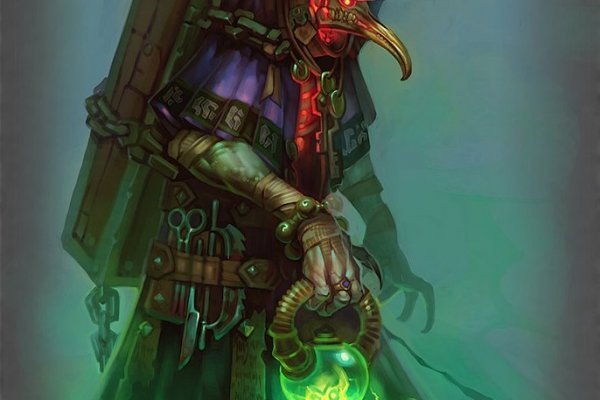 Кракен сайт