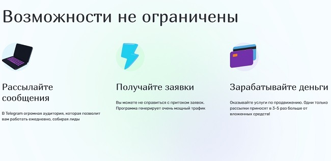Как восстановить доступ к кракену