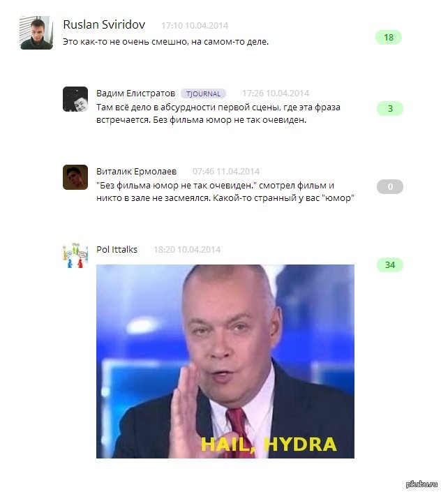 Что с кракеном сегодня сайт