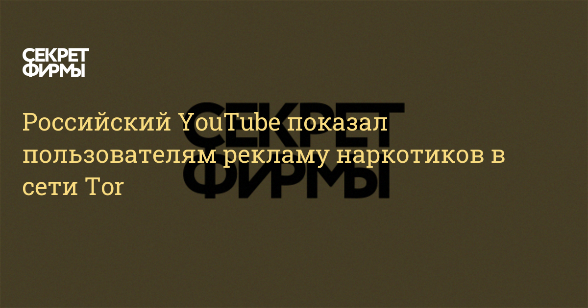 Кракен ссылка германия