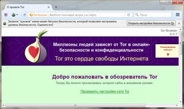 Кракен вход