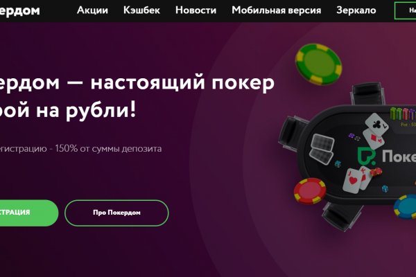 Даркнет каталог