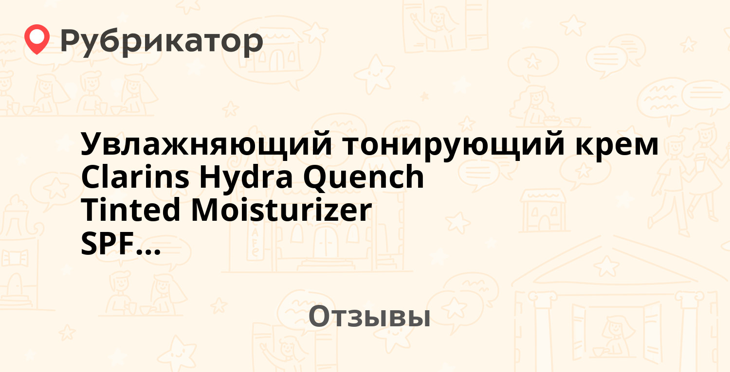 Сайт кракен через тор