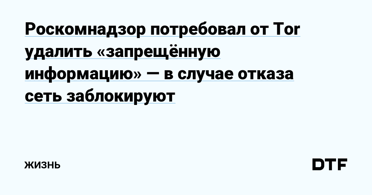 Кракен маркетплейс скачать
